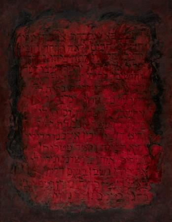 A přišel Abraham..., 220x170, 2014